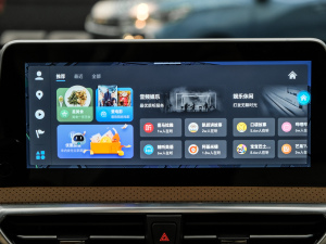 2021PLUS 1.5T ԄI п؅^