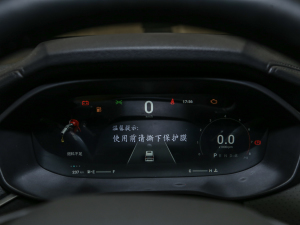 2021PLUS 1.5T ԄѲ x