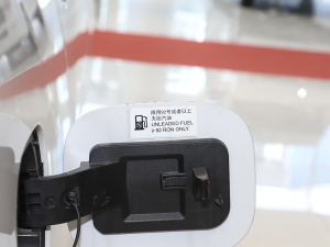 2021PLUS 1.5T Ԅú (ji)^