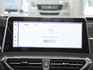 2021PLUS 1.5T Ԅú п؅^