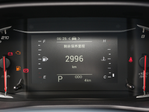 20211.5T ԄӕB п؅^