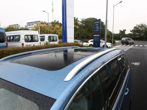 2021PLUS 1.5T Ԅȫ ܇