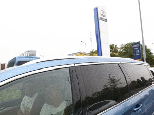 2021PLUS 1.5T Ԅȫ ^