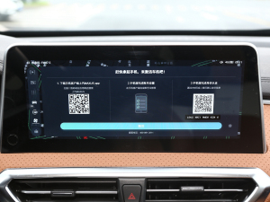 2021PLUS 1.5T Ԅȫ п_@ʾ