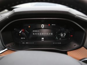 2021PLUS 1.5T Ԅȫ x