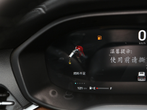 2021PLUS 1.5T Ԅȫ п؅^