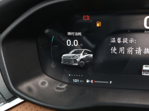 2021PLUS 1.5T Ԅȫ п؅^