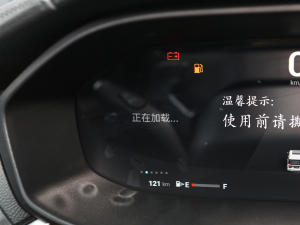 2021PLUS 1.5T Ԅȫ п؅^