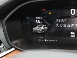 2021PLUS 1.5T Ԅȫ п؅^