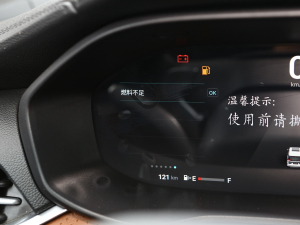 2021PLUS 1.5T Ԅȫ п؅^