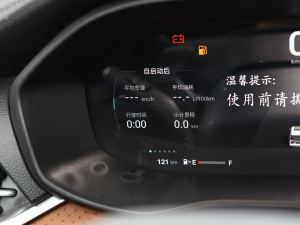 2021PLUS 1.5T Ԅȫ п؅^