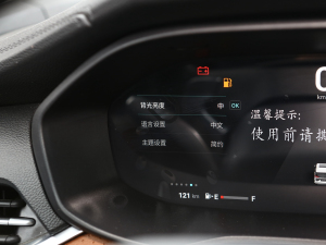 2021PLUS 1.5T Ԅȫ п؅^