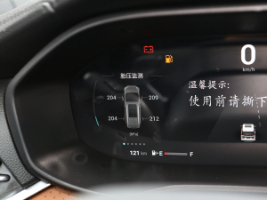 2021PLUS 1.5T Ԅȫ п؅^