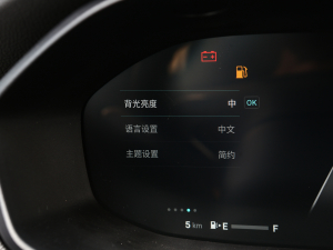 2021PLUS 1.5T Ԅm п؅^(q)