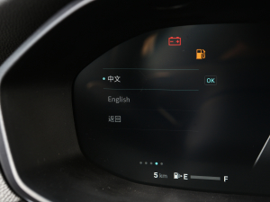 2021PLUS 1.5T Ԅm п؅^(q)