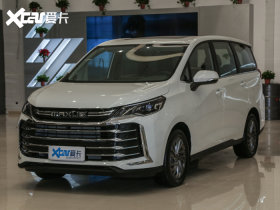 2021��������ͨMAXUS G50 