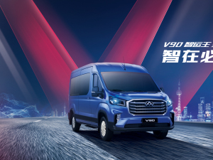 2021款智运王 2.0T 手动长轴高顶 7座 整体外观