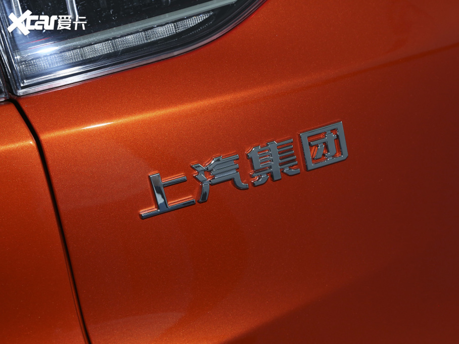 2021ͨMAXUS  EUNIQ 6 1.3T PLUG IN LITE+ 