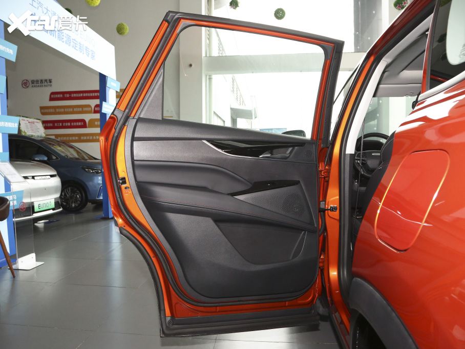 2021ͨMAXUS  EUNIQ 6 1.3T PLUG IN LITE+ 