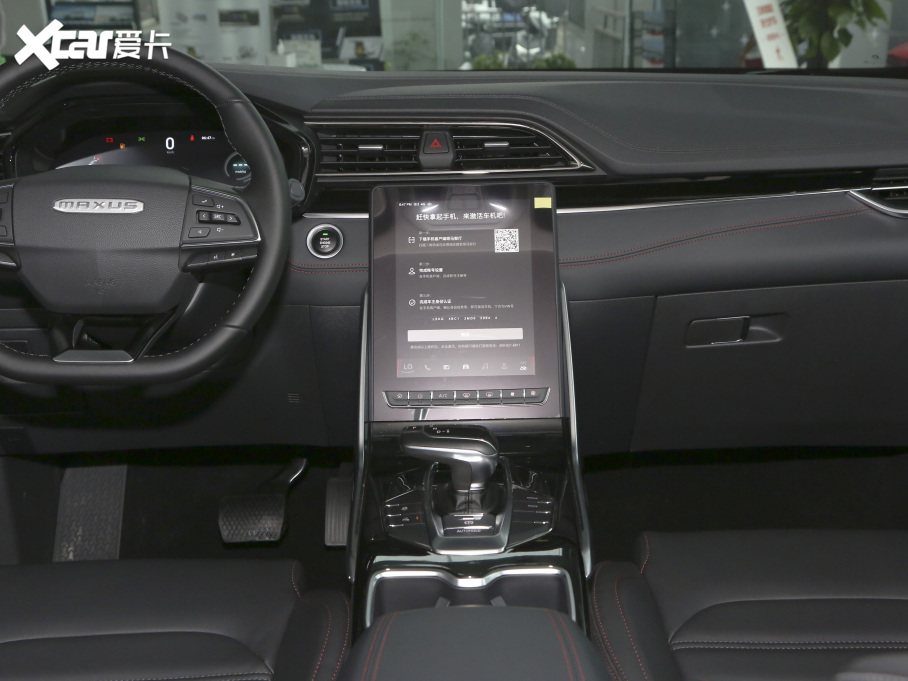 2021ͨMAXUS  EUNIQ 6 1.3T PLUG IN LITE+ 