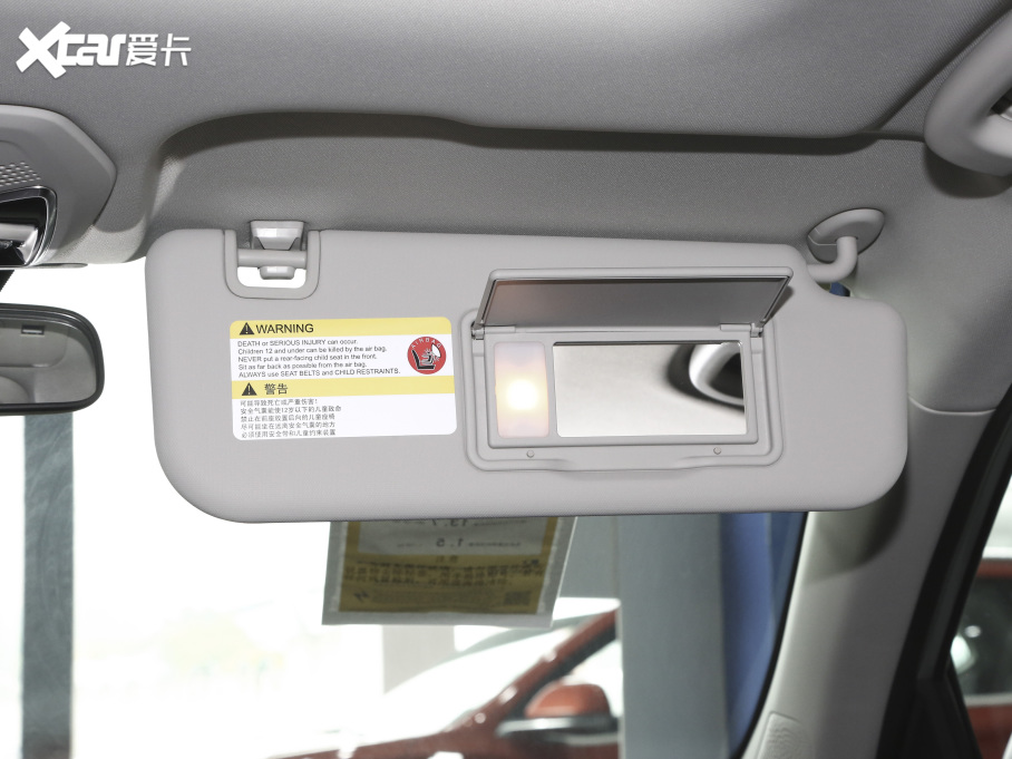 2021ͨMAXUS  EUNIQ 6 LITE+ 