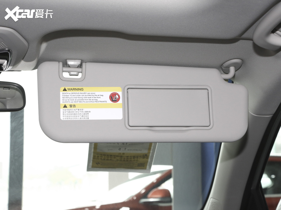 2021ͨMAXUS  EUNIQ 6 LITE+ 