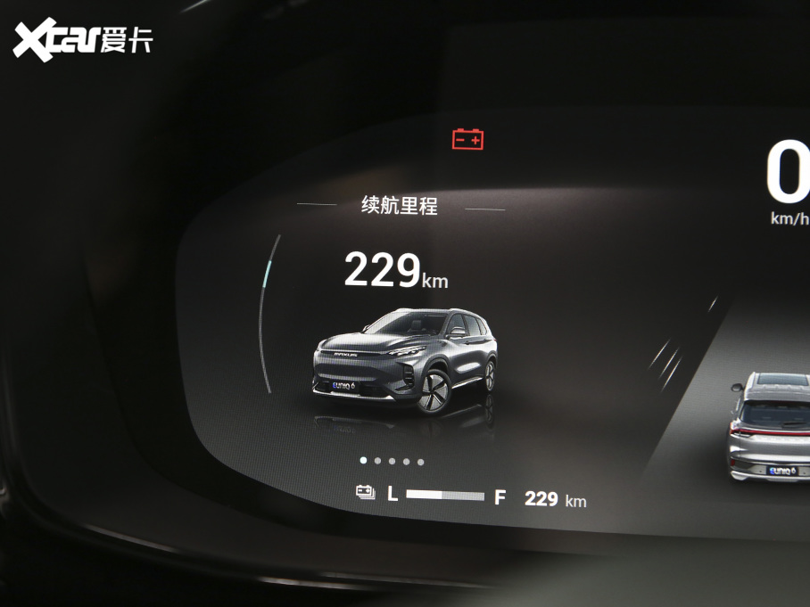 2021ͨMAXUS  EUNIQ 6 LITE+ 