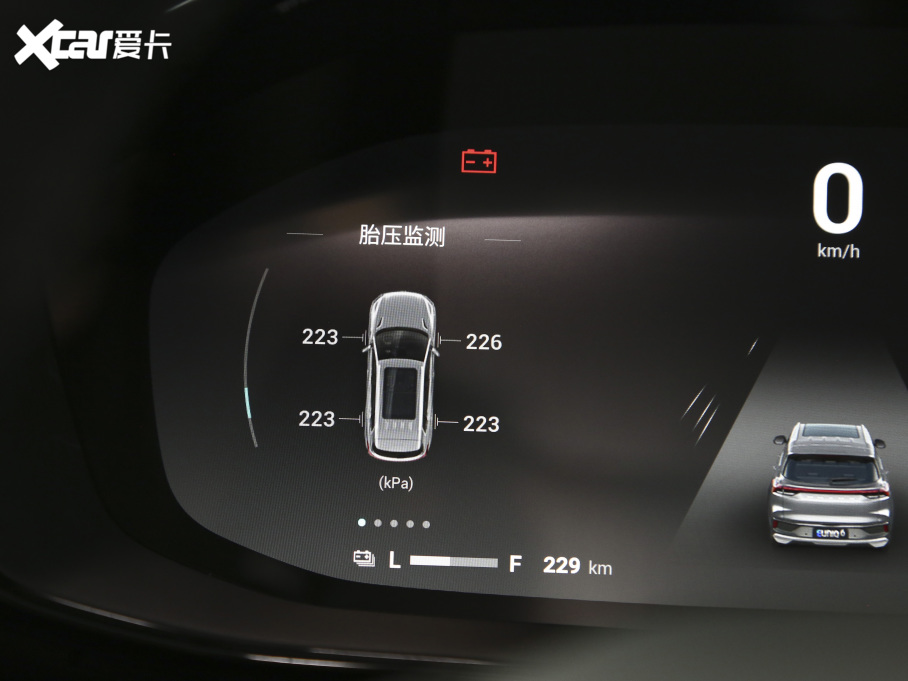 2021ͨMAXUS  EUNIQ 6 LITE+ 