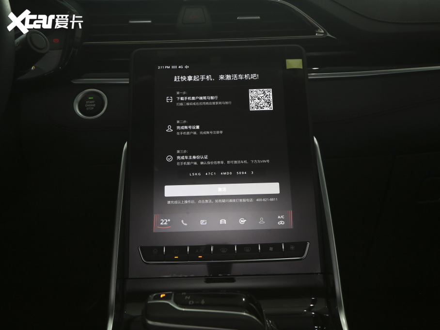 2021��������ͨMAXUS  EUNIQ 6 LITE+ ������