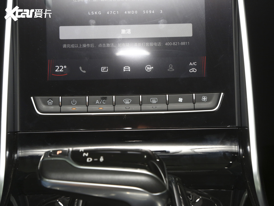 2021ͨMAXUS  EUNIQ 6 LITE+ 