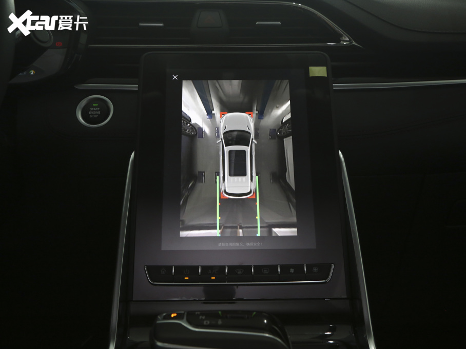 2021ͨMAXUS  EUNIQ 6 LITE+ 