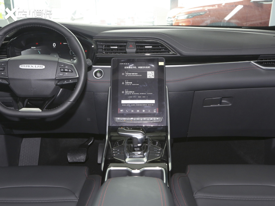 2021��������ͨMAXUS  EUNIQ 6 LITE+ ������