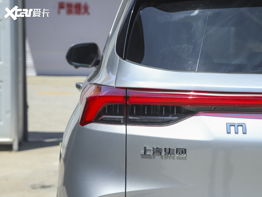 2021��������ͨMAXUS  EUNIQ 6 EXTRA ������