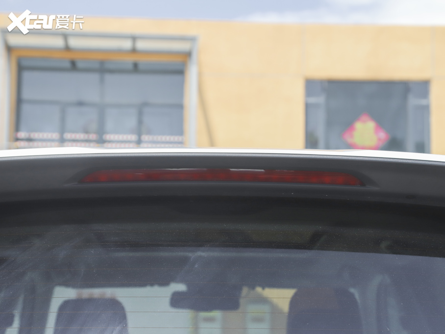 2021��������ͨMAXUS  EUNIQ 6 EXTRA ������