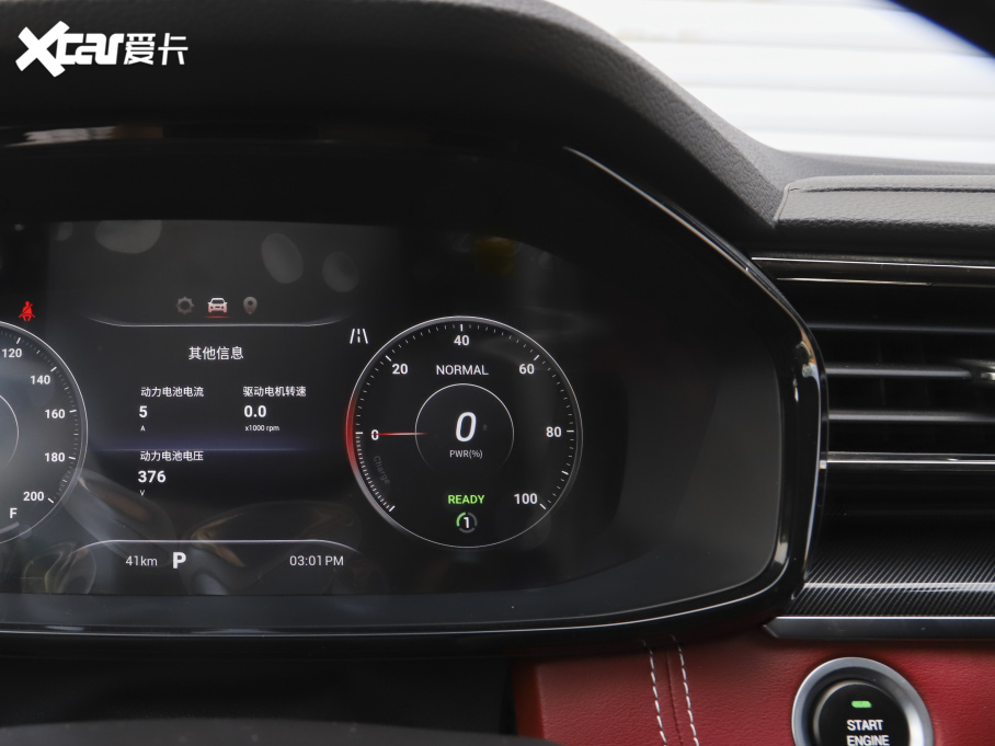 2021ͨMAXUS  EUNIQ 6 EXTRA 