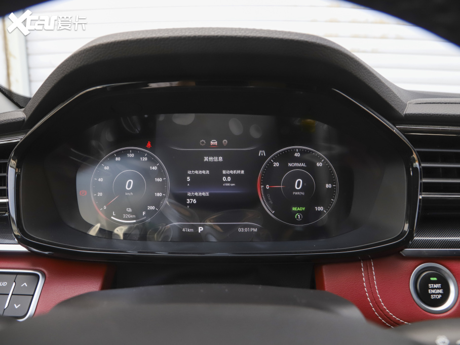 2021ͨMAXUS  EUNIQ 6 EXTRA 