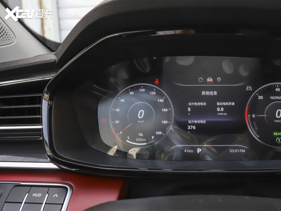 2021ͨMAXUS  EUNIQ 6 EXTRA 