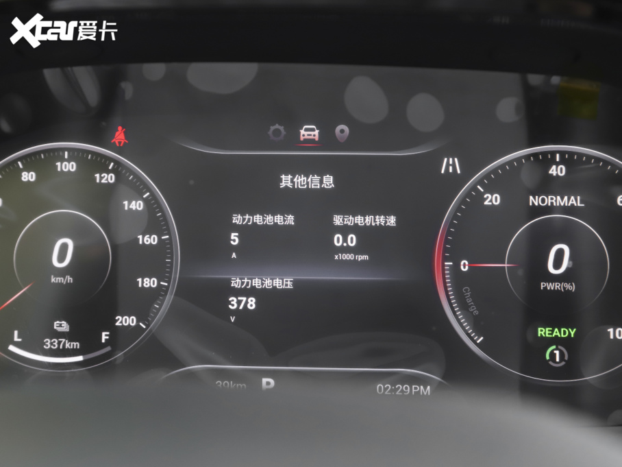 2021ͨMAXUS  EUNIQ 6 EXTRA 