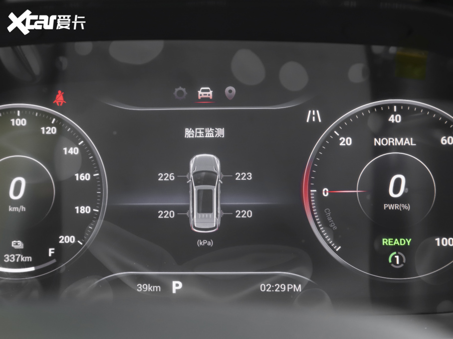 2021ͨMAXUS  EUNIQ 6 EXTRA 