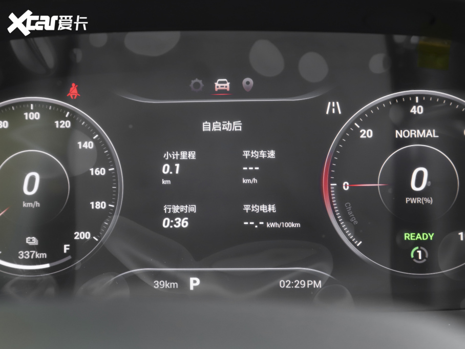 2021ͨMAXUS  EUNIQ 6 EXTRA 