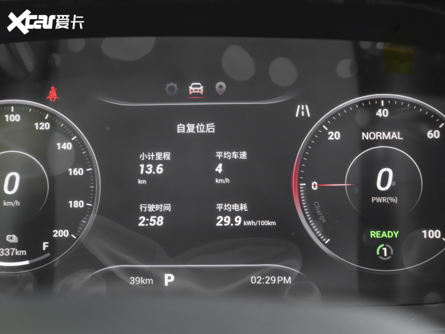 2021ͨMAXUS  EUNIQ 6 EXTRA 