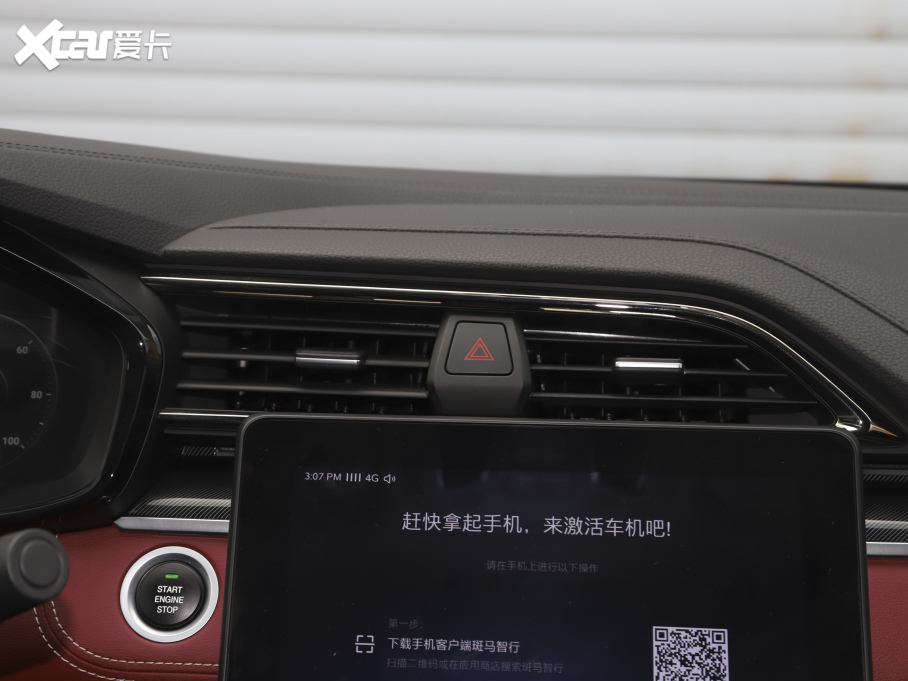 2021ͨMAXUS  EUNIQ 6 EXTRA 