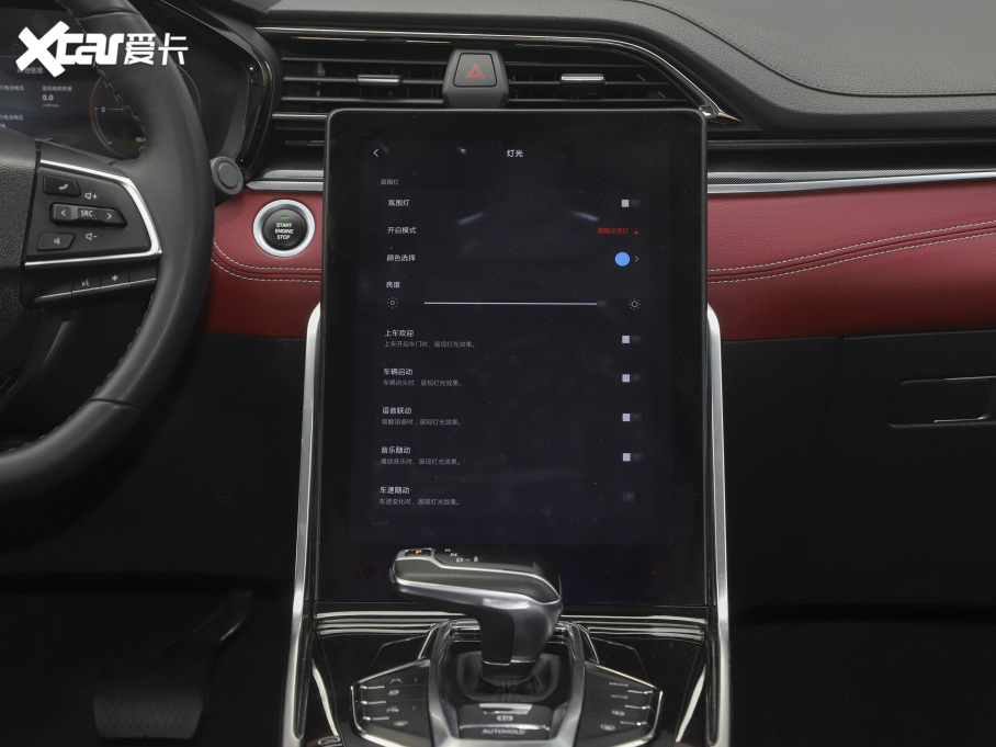 2021��������ͨMAXUS  EUNIQ 6 EXTRA ������