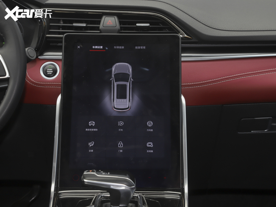 2021ͨMAXUS  EUNIQ 6 EXTRA 