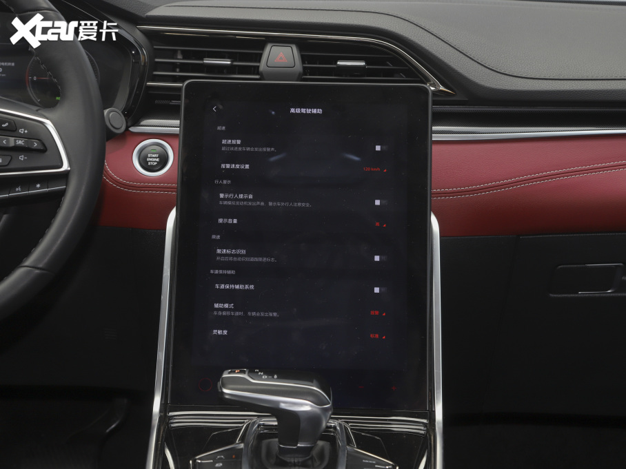 2021ͨMAXUS  EUNIQ 6 EXTRA 