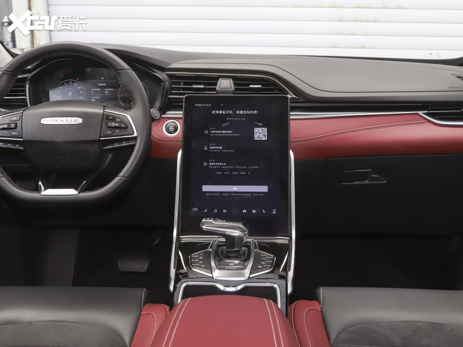 2021ͨMAXUS  EUNIQ 6 EXTRA 