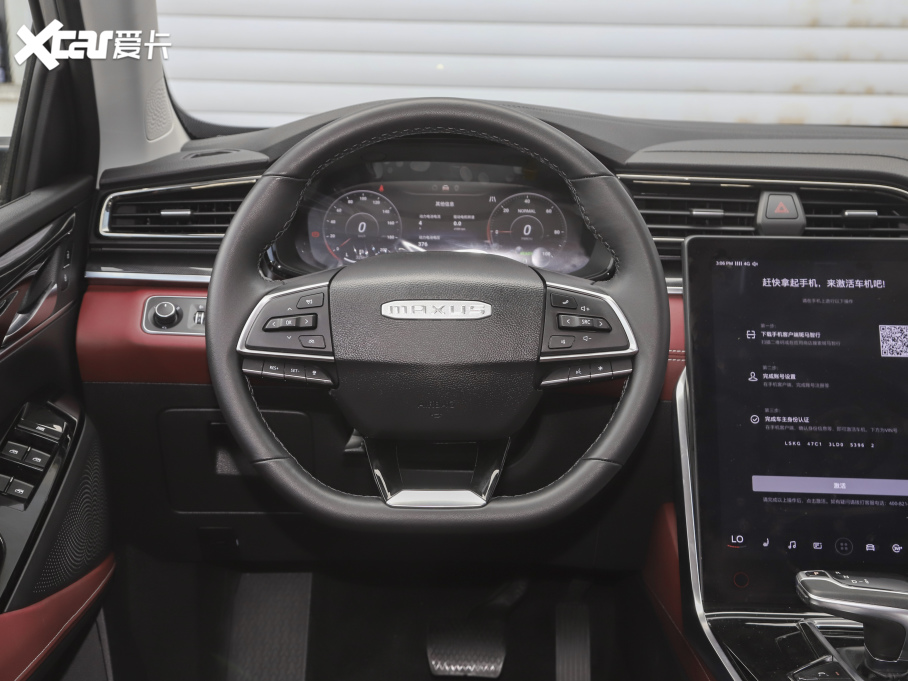 2021ͨMAXUS  EUNIQ 6 EXTRA 