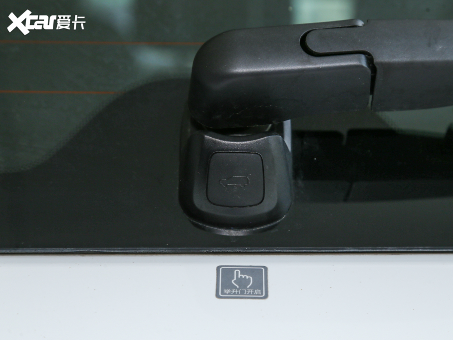 2021ͨMAXUS  EUNIQ 6 1.3T PLUG IN LITE 