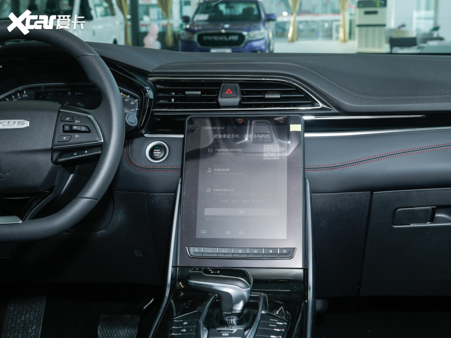 2021ͨMAXUS  EUNIQ 6 1.3T PLUG IN LITE 