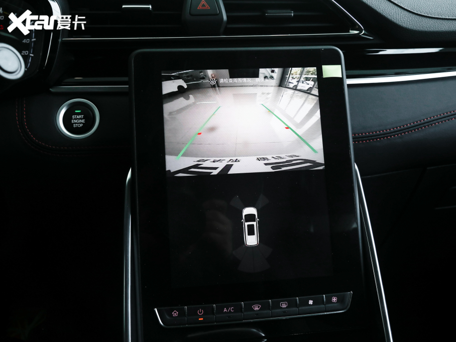 2021ͨMAXUS  EUNIQ 6 1.3T PLUG IN LITE 